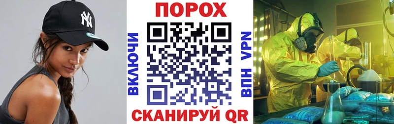 как найти закладки  Лермонтов  Амфетамин VHQ 