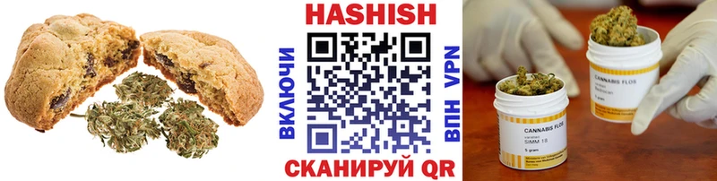Canna-Cookies марихуана  Лермонтов 