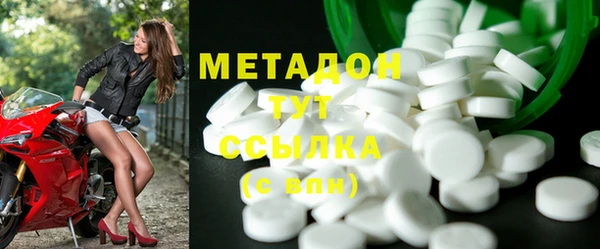 ECSTASY Алзамай