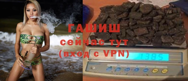 дурь Абаза