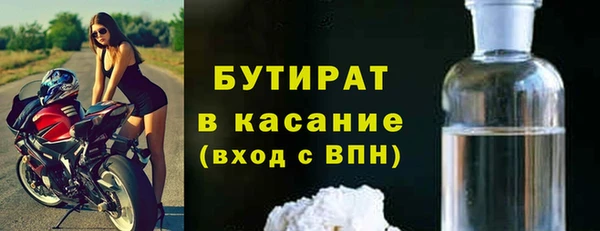 2c-b Алексеевка