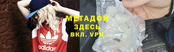 ECSTASY Алзамай