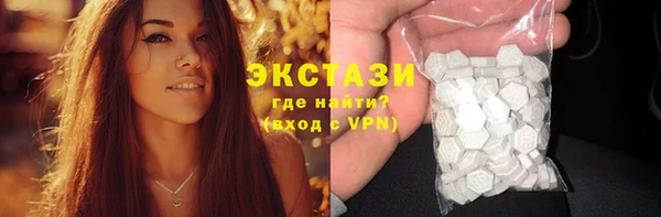 2c-b Алексеевка