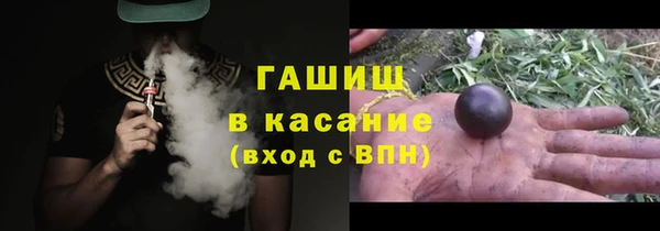 скорость Абдулино