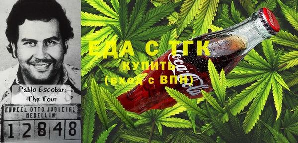 2c-b Алексеевка