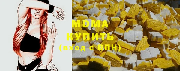 mix Алексин