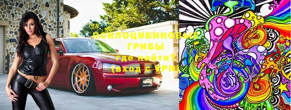mix Алексин