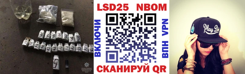 цены наркотик  OMG как зайти  Лсд 25 экстази ecstasy  Лермонтов 
